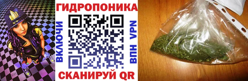 Магазин наркотиков Новотитаровская АМФЕТАМИН мега ССЫЛКА Канабис Мефедрон