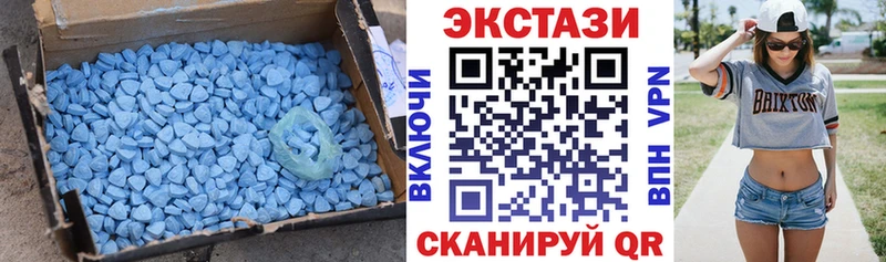 где купить   Новотитаровская  ссылка на мегу tor  Экстази 300 mg 