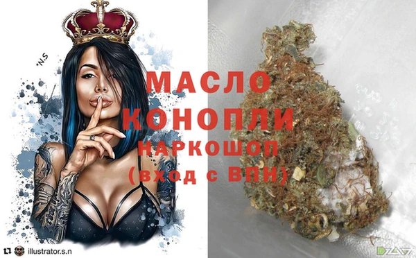 прущий лед Липки