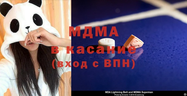 меф VHQ Лиски