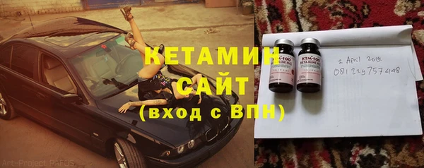 прущий лед Липки