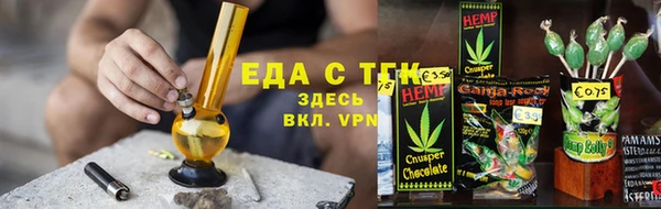 меф VHQ Лиски