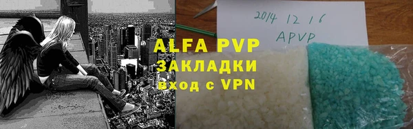 меф VHQ Лиски