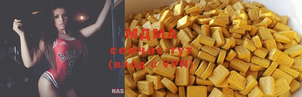 прущий лед Липки