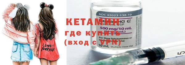 меф VHQ Лиски