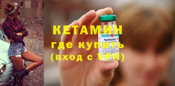 прущий лед Липки