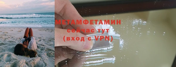 прущий лед Липки