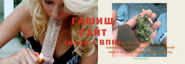 прущий лед Липки