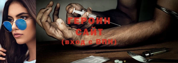 меф VHQ Лиски