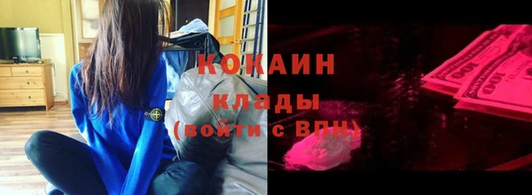меф VHQ Лиски