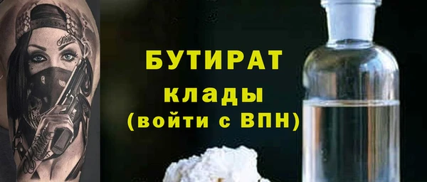 прущий лед Липки