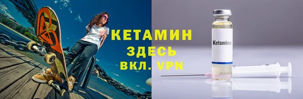 а пвп мука Орехово-Зуево