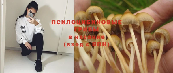 герыч Лихославль