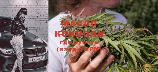 меф VHQ Лиски