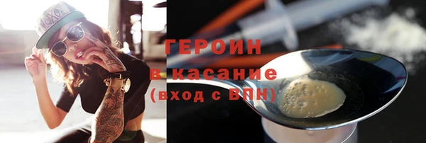 меф VHQ Лиски
