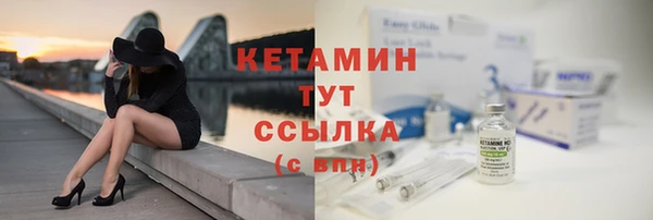 прущий лед Липки