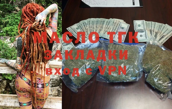 меф VHQ Лиски