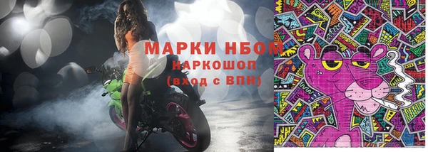 меф VHQ Лиски
