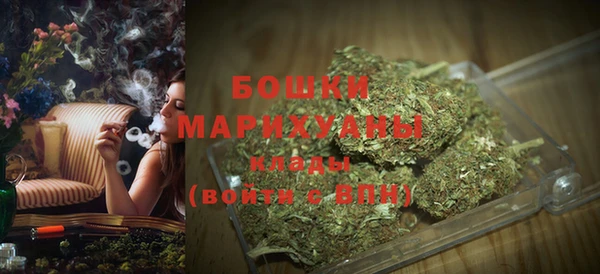 меф VHQ Лиски