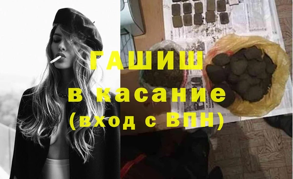 прущий лед Липки