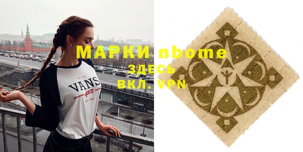 прущий лед Липки