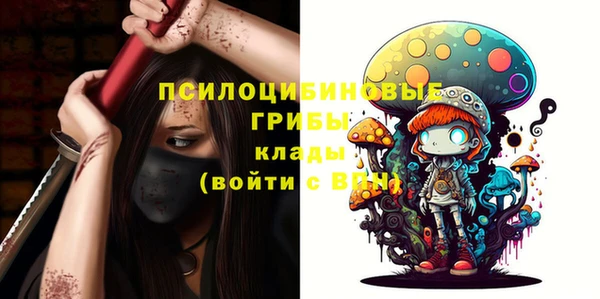 меф VHQ Лиски
