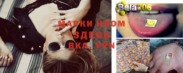 меф VHQ Лиски