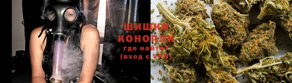 герыч Лихославль