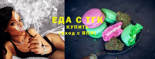 меф VHQ Лиски
