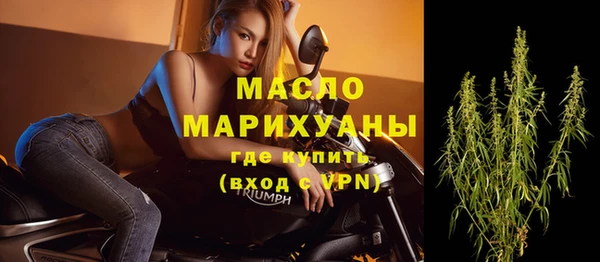 герыч Лихославль