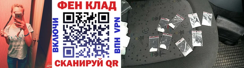 где продают   Новотитаровская  blacksprut tor  Метамфетамин кристалл 